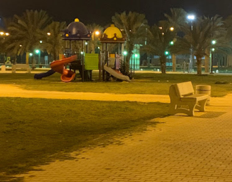 حديقة بجوار دوام ضرما الرئيسي