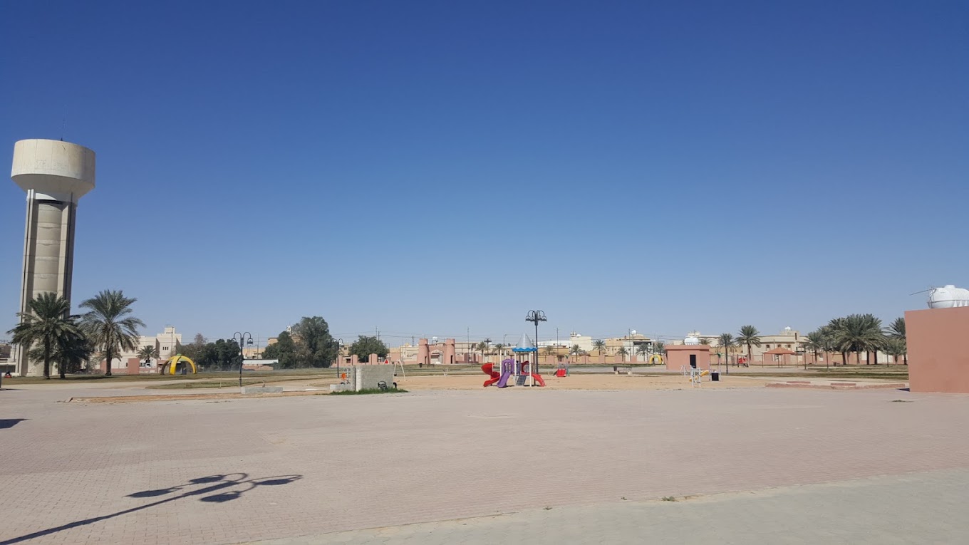 حديقة الخزان