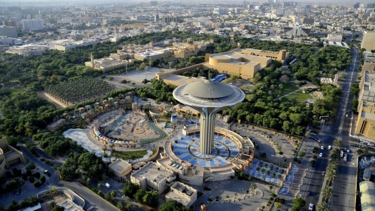 حديقة الوطن