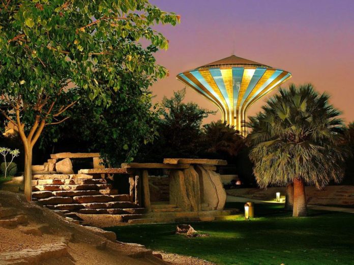 حديقة الوطن
