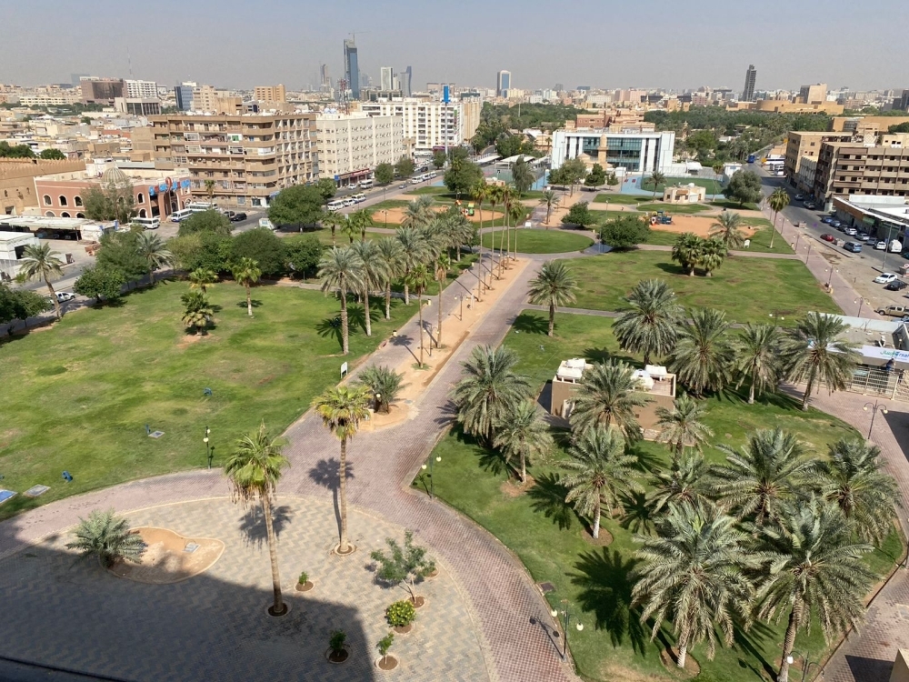 حديقة الفوطة